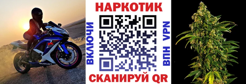 Купить наркотики Ярославль СОЛЬ  Меф мяу мяу  Гашиш  Cocaine 