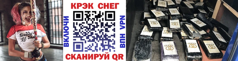 Cocaine 98%  кракен маркетплейс  Ярославль 