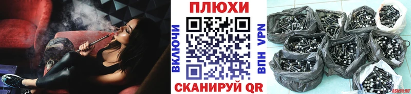 это клад  Ярославль  Гашиш хэш  ОМГ ОМГ зеркало 
