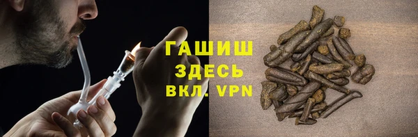 кокаин Алзамай