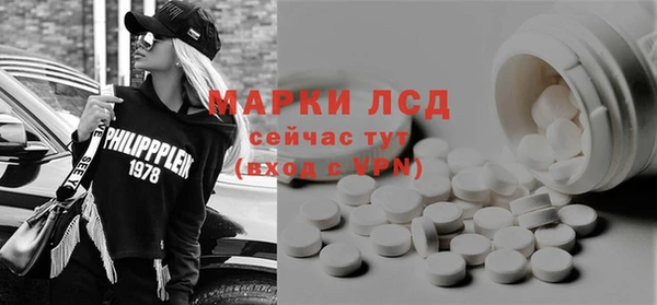 прущие крисы Абдулино