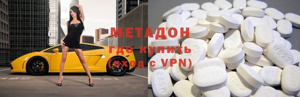 а пвп мука Алексин