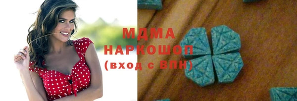 кокаин Алзамай