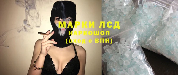 а пвп мука Алексин