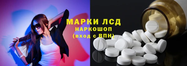 кокаин Алзамай