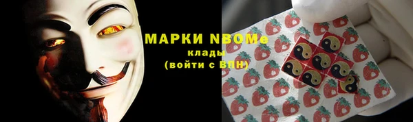 а пвп мука Алексин