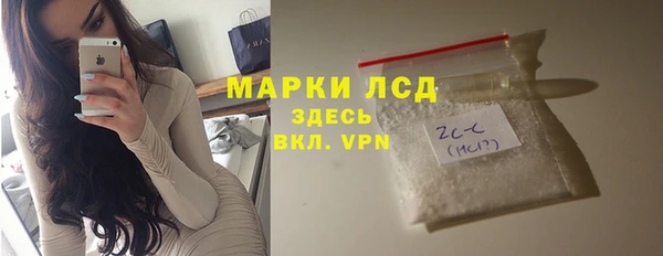 прущие крисы Абдулино