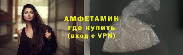 метадон Абаза