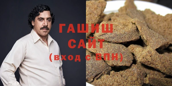 гидра Абинск