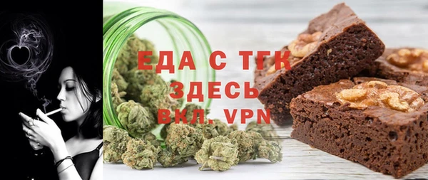прущие крисы Абдулино
