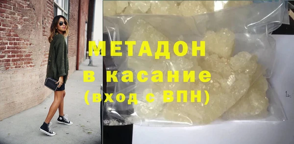прущие крисы Абдулино