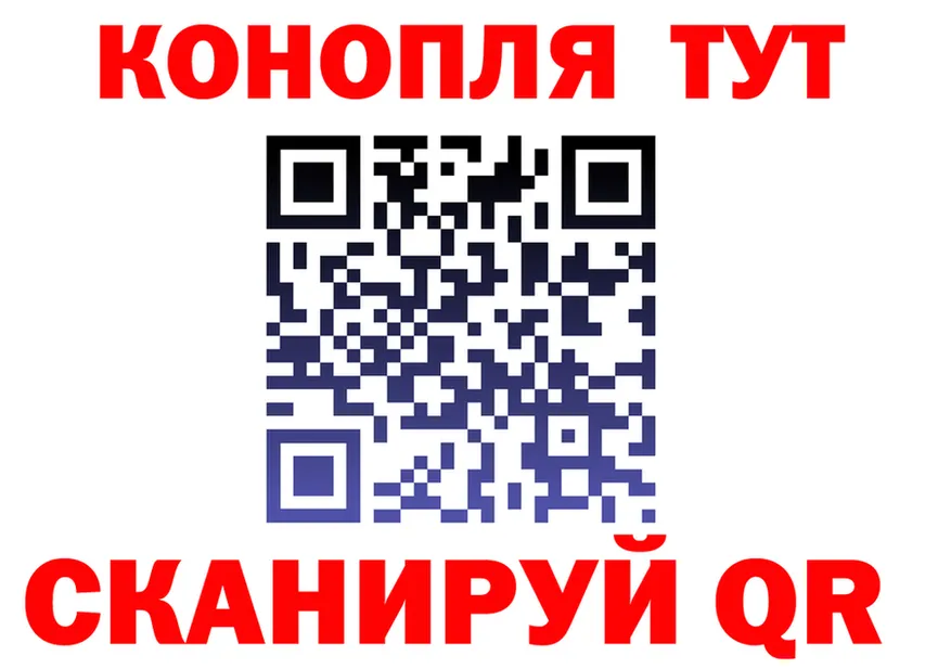 БУТИРАТ вода зеркало площадка omg Ярославль