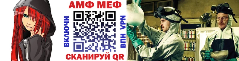 кракен ССЫЛКА  Ярославль  Первитин витя 
