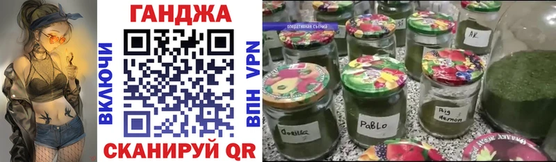 Каннабис Bruce Banner  наркотики  Ярославль 